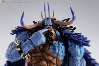 One Piece - Kaido S.H. Figuarts Figure ( Man-Beast Form Ver. ) image number 6